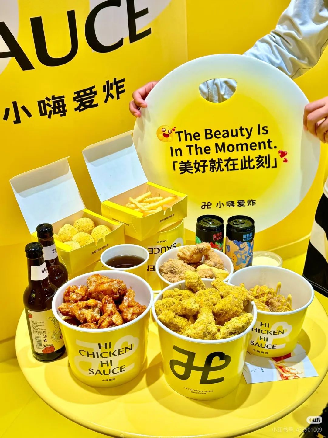 人均消费20+,肯德基开“炸鸡店”!餐饮大牌为何偏爱“吃鸡”?