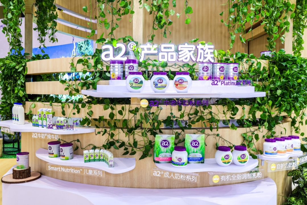 可口可乐推零食量贩“专供新品”,“胖改”永辉上半年营收300亿,艾雪股份被传出售……