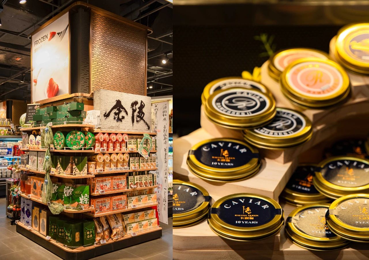 供应链差异化突围：Olé精品超市的高端业态进阶之路