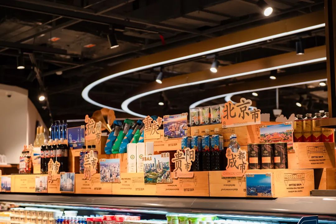 供应链差异化突围：Olé精品超市的高端业态进阶之路