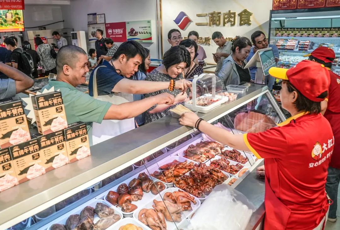 老字号“潮”起来!二商肉食拥抱Z世代有新招!