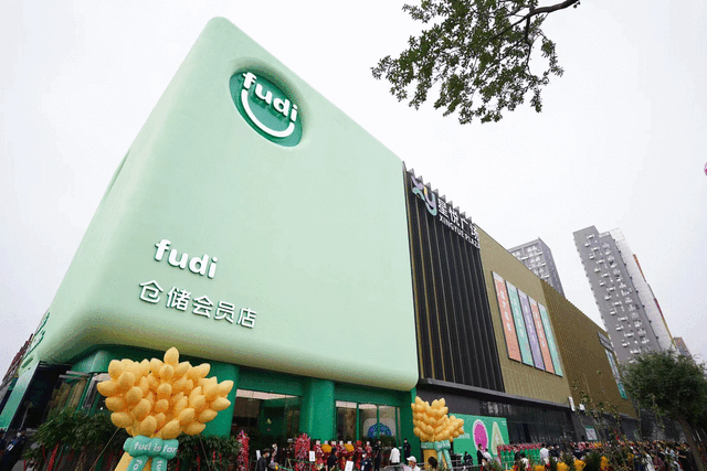 本土会员店混战,“中国版山姆”能否突围?