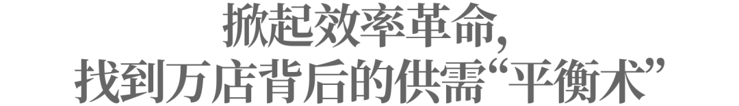 万辰集团冲刺港交所,旗下量贩零食业务交出“亮眼答卷”