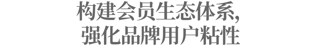 万辰集团冲刺港交所,旗下量贩零食业务交出“亮眼答卷”