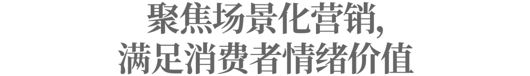 万辰集团冲刺港交所,旗下量贩零食业务交出“亮眼答卷”