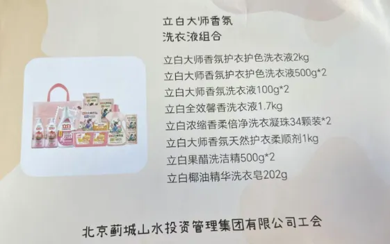 都在砸“特渠”，但90%的人没干对！这些“特渠老兵”有话说……
