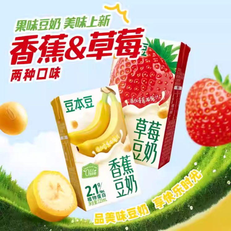 万辰申请港交所上市,妙可蓝多坚果脆入驻山姆,达利豆本豆推出果味豆奶……