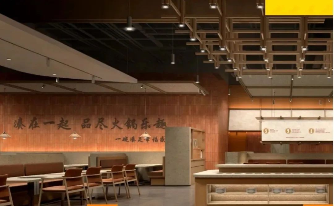 海底捞推新品牌“捞宝街”；双汇卤味新品上市；牧原上半年赚了105亿；金锣年产值超300亿丨一周热点