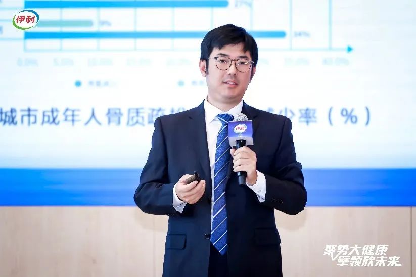 抢占万亿赛道新风口,伊利瞄准“银发经济”开启战略布局!