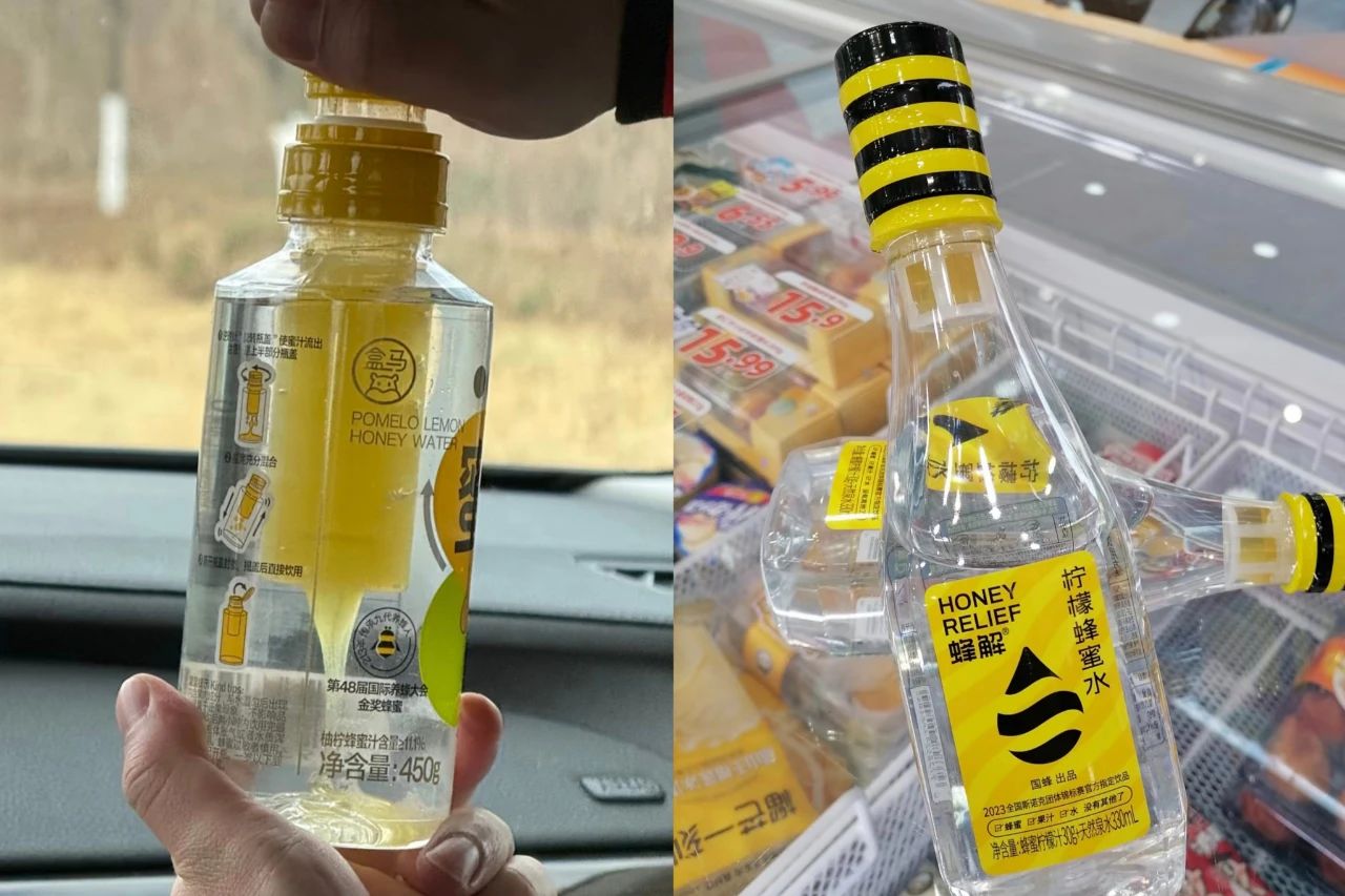 当年没火起来的「现摇蜂蜜水」,为啥这两年突然“出圈”了?