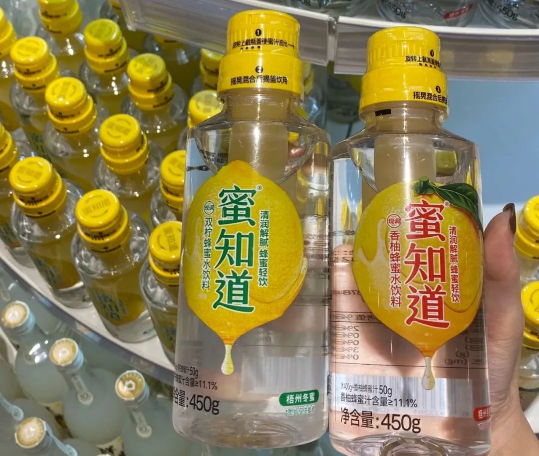 当年没火起来的「现摇蜂蜜水」,为啥这两年突然“出圈”了?