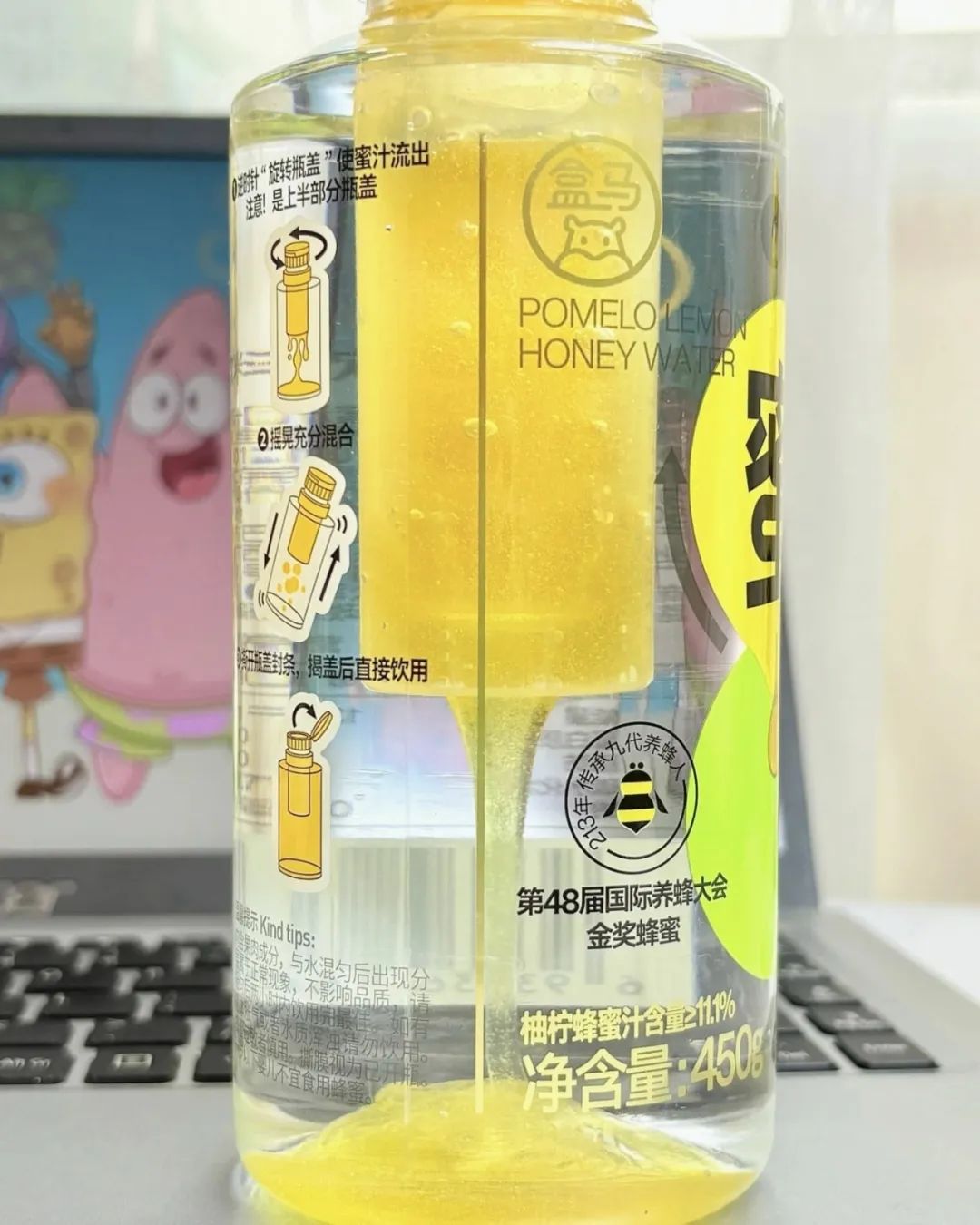 当年没火起来的「现摇蜂蜜水」,为啥这两年突然“出圈”了?