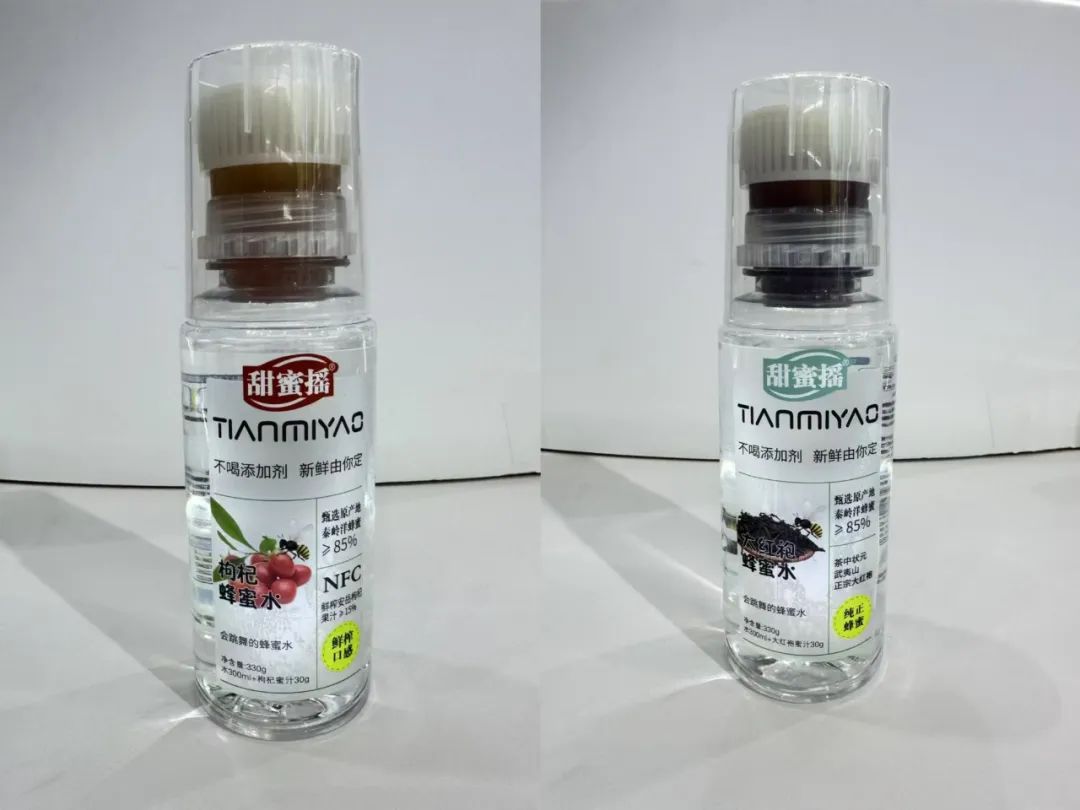 当年没火起来的「现摇蜂蜜水」,为啥这两年突然“出圈”了?
