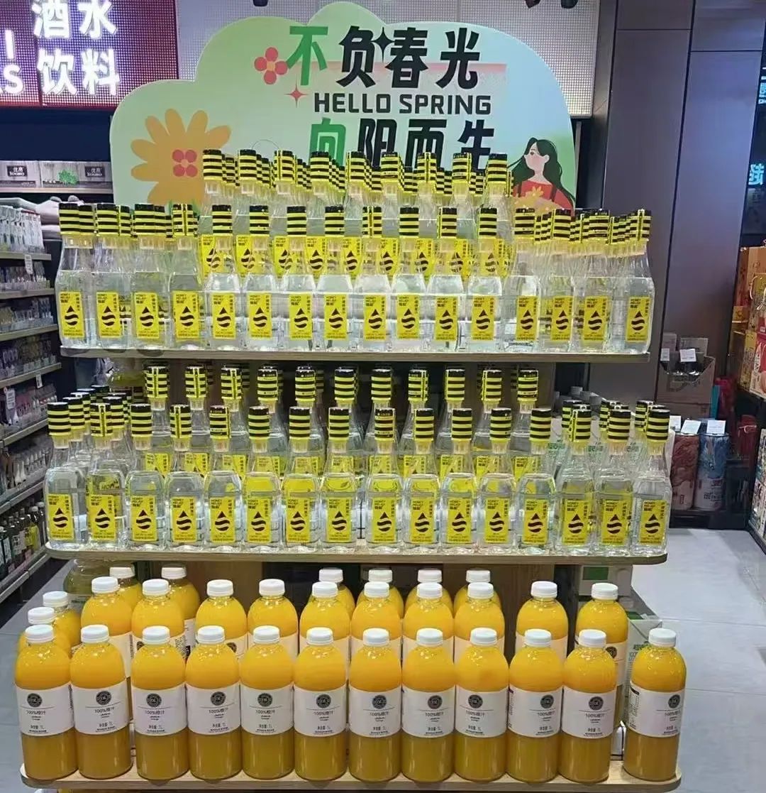 当年没火起来的「现摇蜂蜜水」,为啥这两年突然“出圈”了?