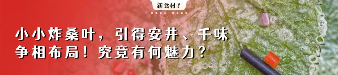 众品爆烤丸系列的逆袭:从烤肠机配角到年销上亿元的爆款密码丨爆品拆解 ⑨