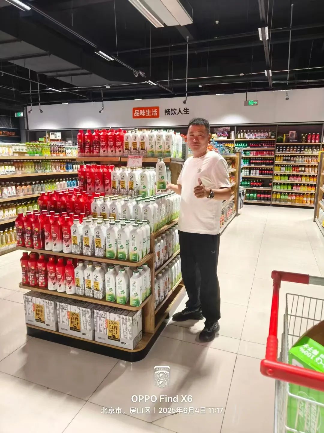 众兴卫成商贸总经理周刚确认参会!2025经销商解忧大会(8.29)