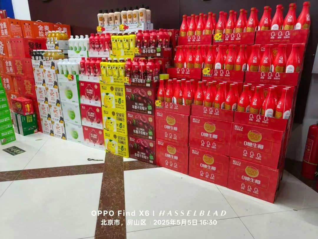 众兴卫成商贸总经理周刚确认参会!2025经销商解忧大会(8.29)