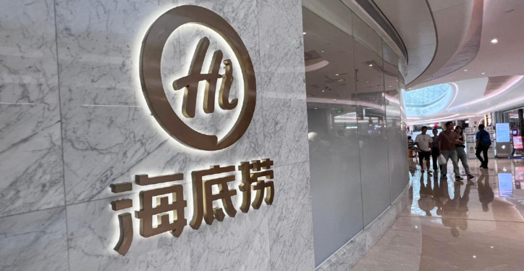 026成都春糖官宣定档,牧原股价暴涨,让茶桃C柠檬茶新品上市……"