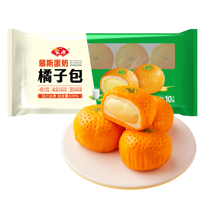 安井食品半年报出炉：港股上市开启全球化，多品类驱动逆势增长