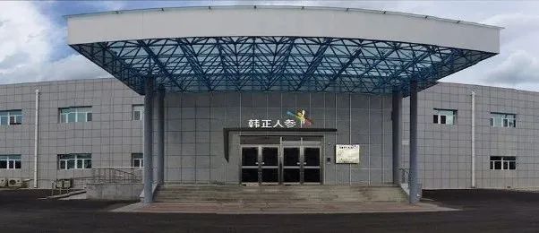 对话正官庄:功能性食品迎红利,人参行业的“三化”机遇