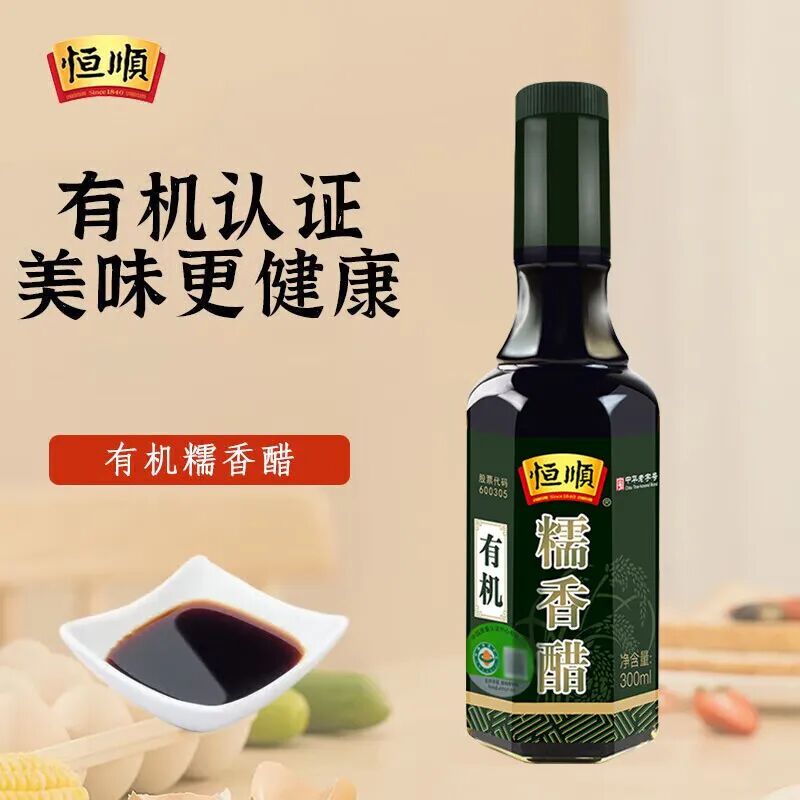 海天狂揽152亿,千禾大跌,加加扭亏……22家上市企业财报揭露五大残酷“真相”!