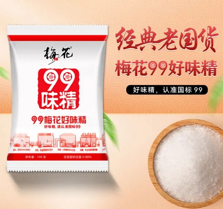 海天狂揽152亿,千禾大跌,加加扭亏……22家上市企业财报揭露五大残酷“真相”!