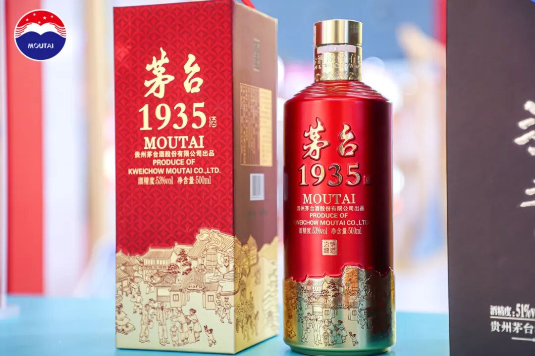 亮相京津冀产销大会,茅台酱香酒引爆品牌热潮