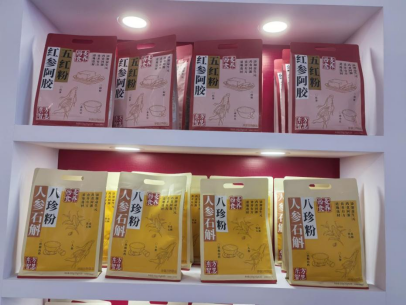 健康、功能、场景创新:从京津冀产销大会看食品饮料行业新趋势