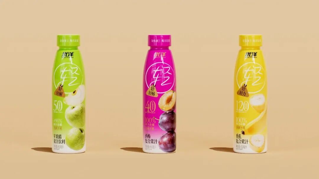 健康、功能、场景创新:从京津冀产销大会看食品饮料行业新趋势