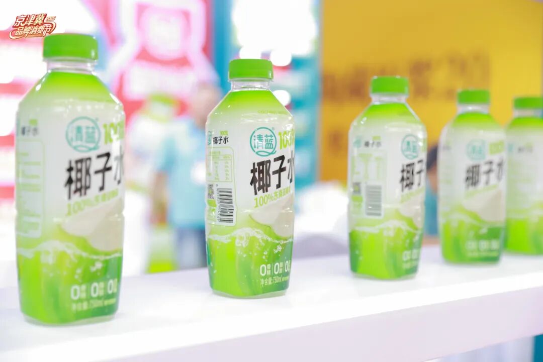 健康、功能、场景创新:从京津冀产销大会看食品饮料行业新趋势