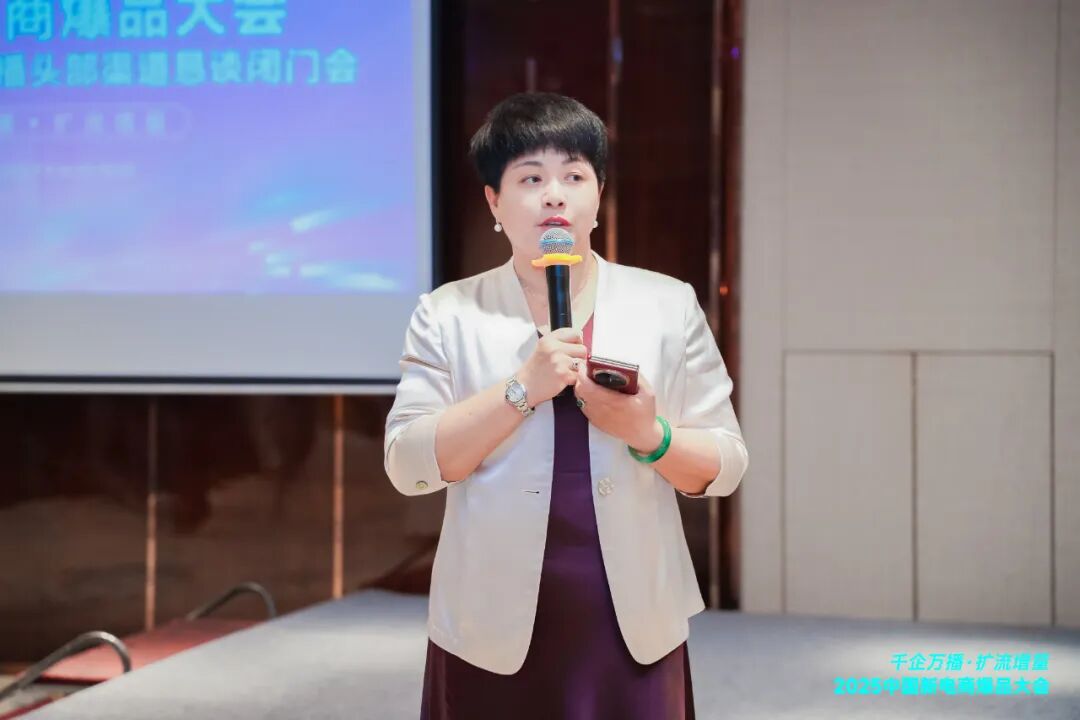 官栈、康宝、燕太太、国药大健康…滋补行业优质企业齐聚这场盛会！