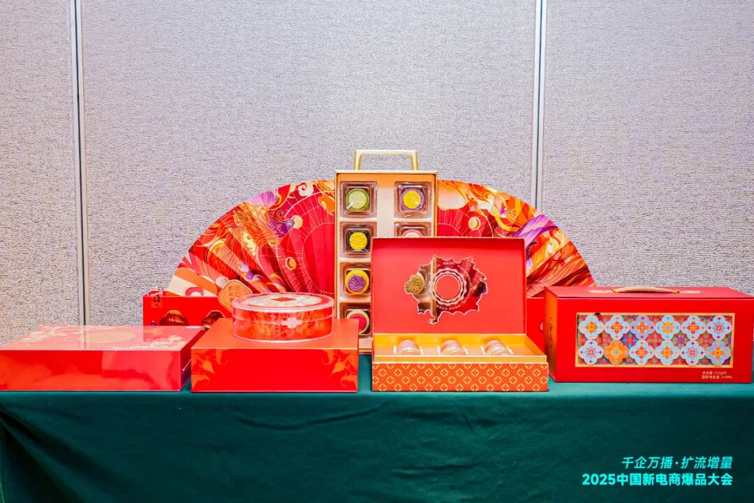 官栈、康宝、燕太太、国药大健康…滋补行业优质企业齐聚这场盛会！