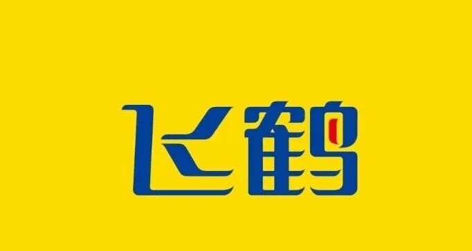 哪类乳制品进口量同比增长了8.3%?蒙牛和哪地达成全面合作?飞鹤成立了两家新公司……