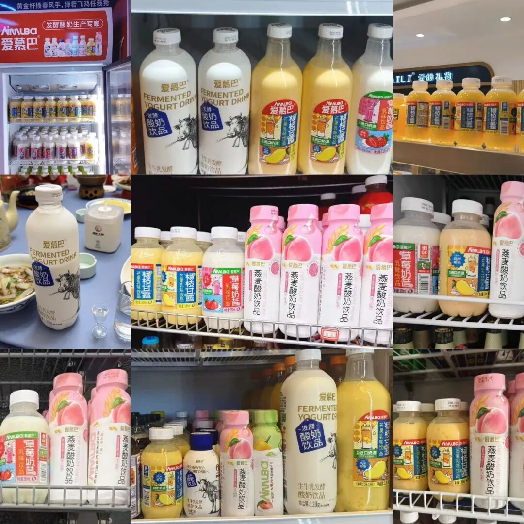 抢跑中秋季!这款大瓶装酸奶先发制胜,成引爆市场“动销神器”!