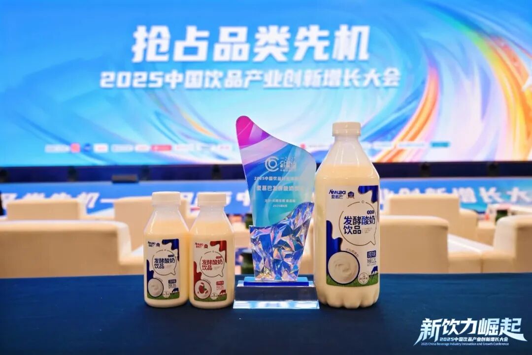 抢跑中秋季!这款大瓶装酸奶先发制胜,成引爆市场“动销神器”!