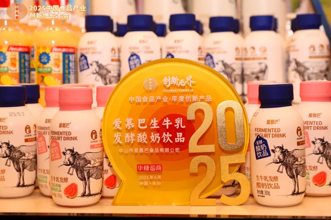 抢跑中秋季!这款大瓶装酸奶先发制胜,成引爆市场“动销神器”!