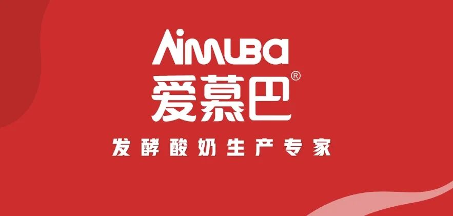 抢跑中秋季！这款大瓶装酸奶先发制胜，成引爆市场“动销神器”！