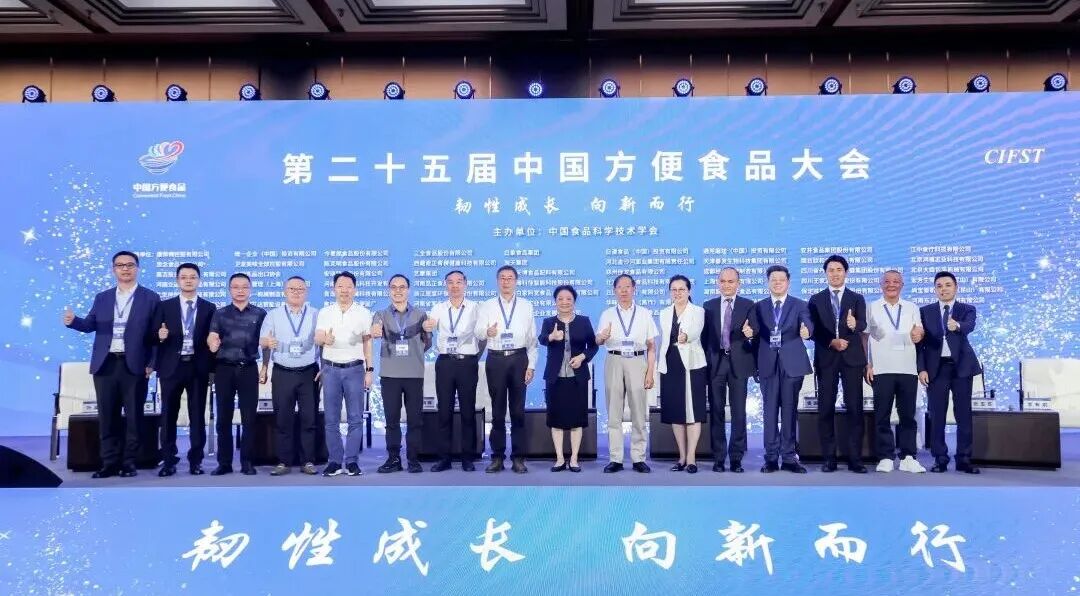 打响方便面保卫战,“康统白今”四大豪强相继亮剑!