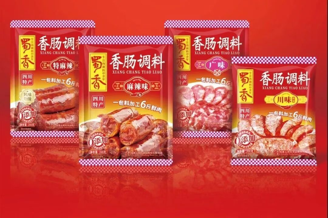 桃李面包又摊上事了,江中猴菇推新坚淉乳,蒙牛连续三年获选“最佳雇主”……