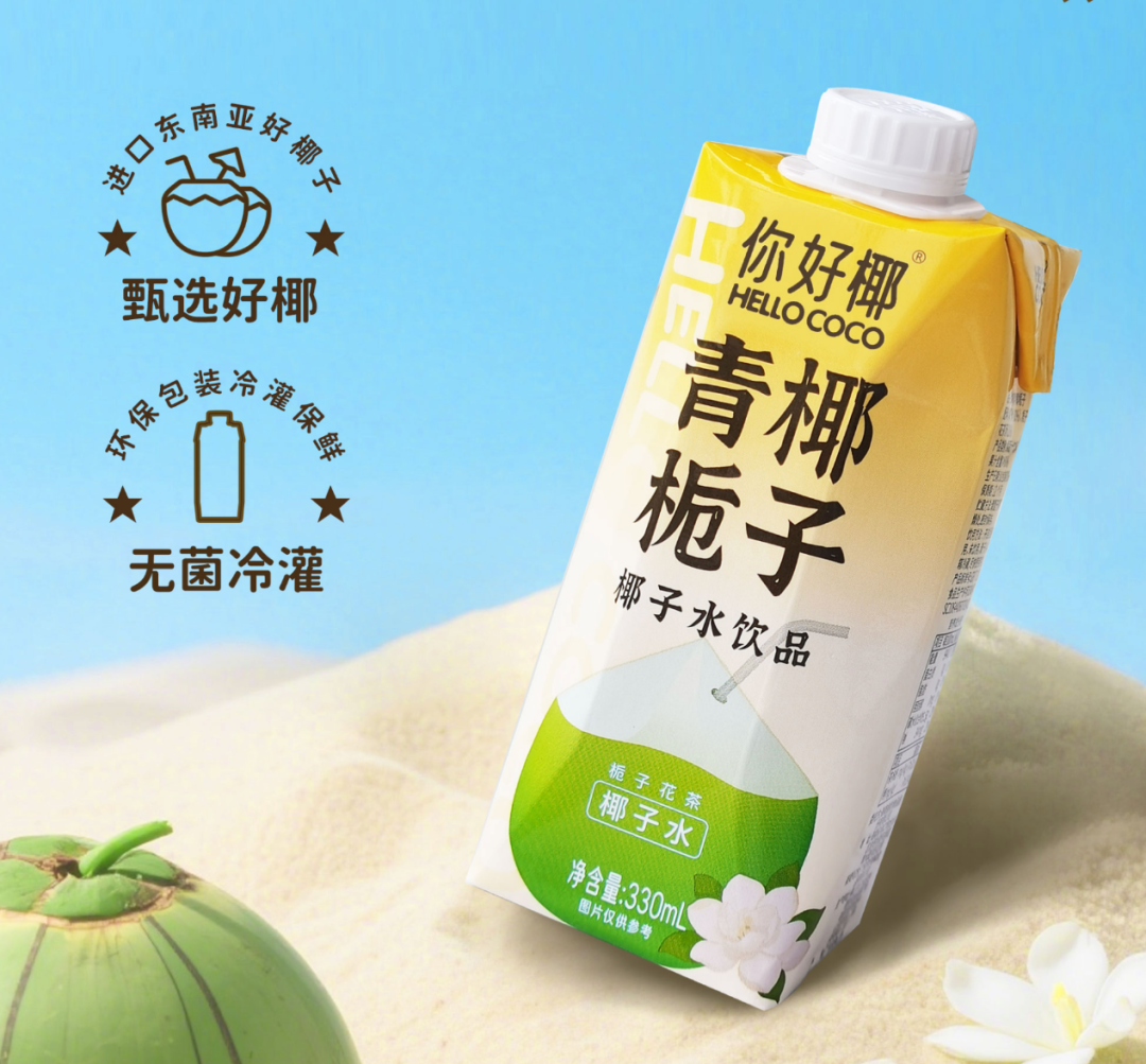 食业周报丨胖东来公布最新业绩,农夫山泉有大动作,盒马NB上线淘宝闪购……