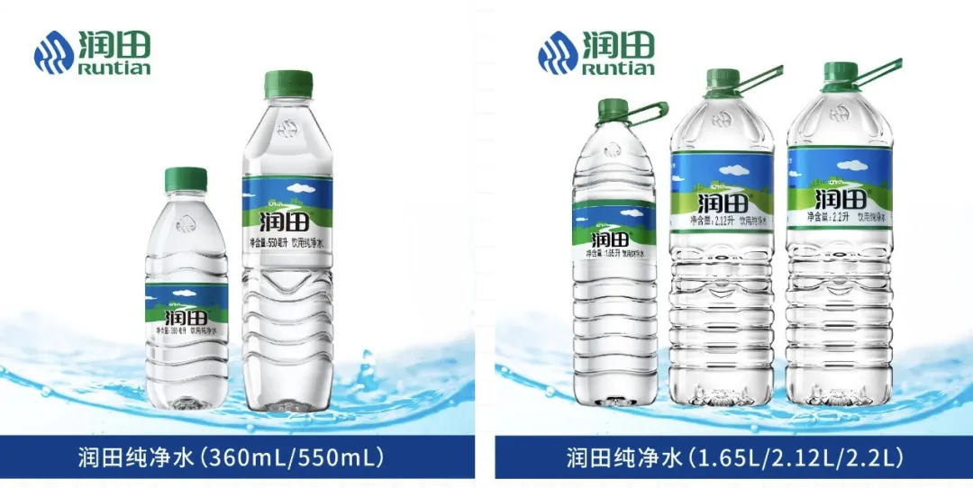 忽然一周 | 胖东来、养乐多公布最新业绩，ST联合30亿收购江西水王润田获批，康师傅、沃尔玛、果子熟了推新……