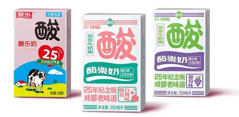 78岁乳业巨头辞世，美籍女婿代掌菊乐股份冲刺第五次IPO！