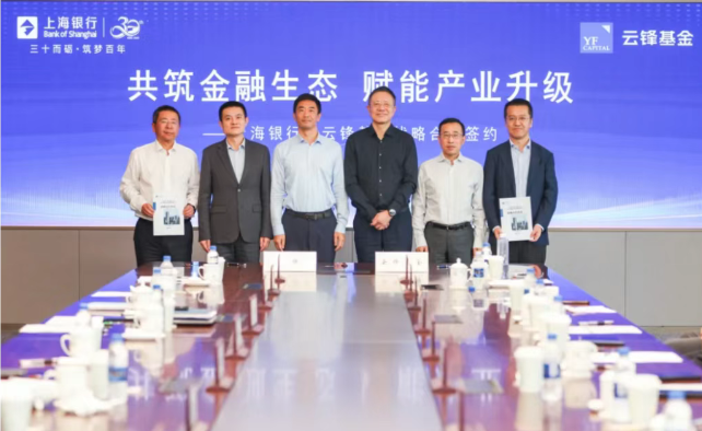 多家娃哈哈公司更名“宏胜”,鸣鸣很忙门店突破两万家,太古可口可乐生产基地封顶……