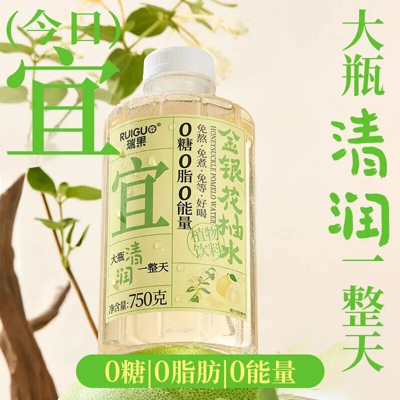 多家娃哈哈公司更名“宏胜”,鸣鸣很忙门店突破两万家,太古可口可乐生产基地封顶……