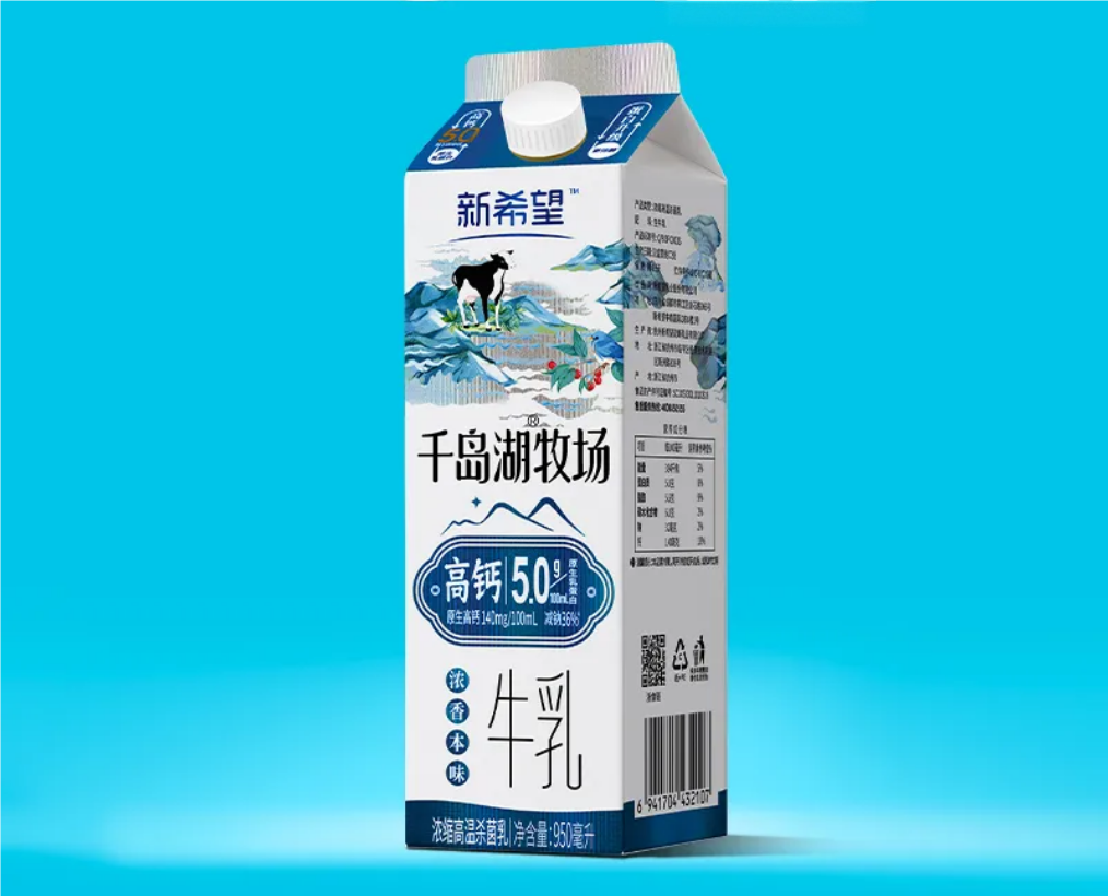 【新品速递】伊利、蒙牛、光明、新希望、认养一头牛、一鸣、海河、银桥、风行、品渥、欧亚、和润、天友、美丽健、乐纯、嘉盛、百吉福……
