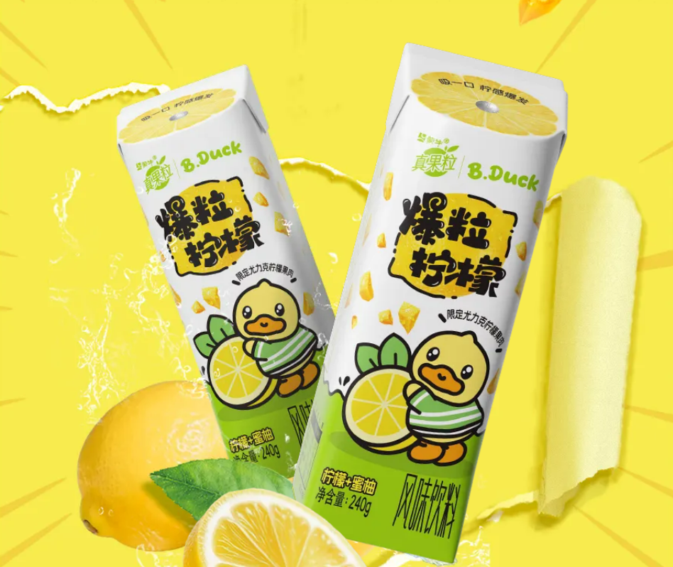 【新品速递】伊利、蒙牛、光明、新希望、认养一头牛、一鸣、海河、银桥、风行、品渥、欧亚、和润、天友、美丽健、乐纯、嘉盛、百吉福……