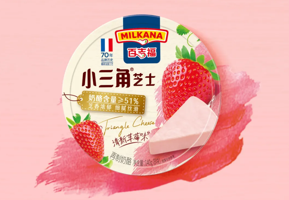 【新品速递】伊利、蒙牛、光明、新希望、认养一头牛、一鸣、海河、银桥、风行、品渥、欧亚、和润、天友、美丽健、乐纯、嘉盛、百吉福……