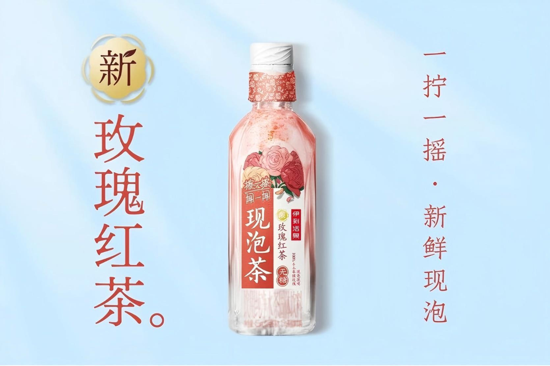 【新品速递】伊利、蒙牛、光明、新希望、认养一头牛、一鸣、海河、银桥、风行、品渥、欧亚、和润、天友、美丽健、乐纯、嘉盛、百吉福……