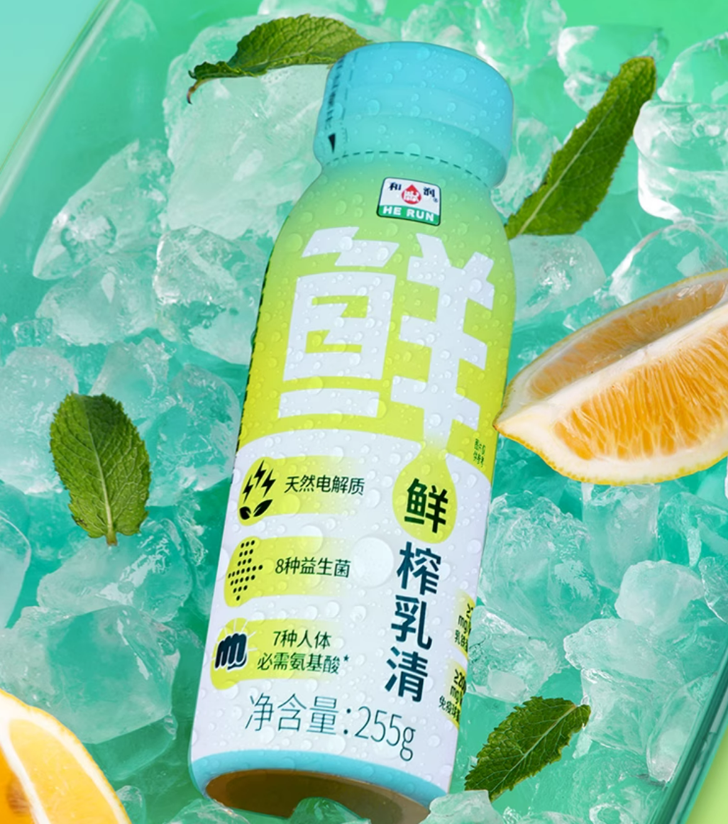 【新品速递】伊利、蒙牛、光明、新希望、认养一头牛、一鸣、海河、银桥、风行、品渥、欧亚、和润、天友、美丽健、乐纯、嘉盛、百吉福……