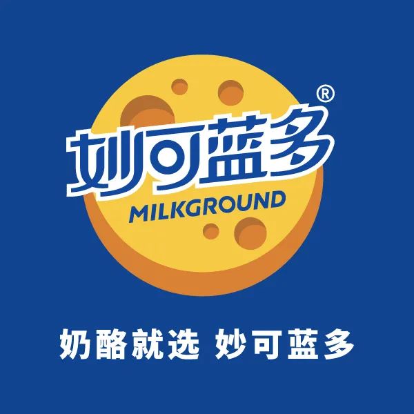 妙可蓝多正在研发哪类产品?哪家乳企被注销?卢敏放有了新身份……
